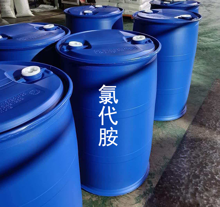 氯代胺25公斤小桶包装